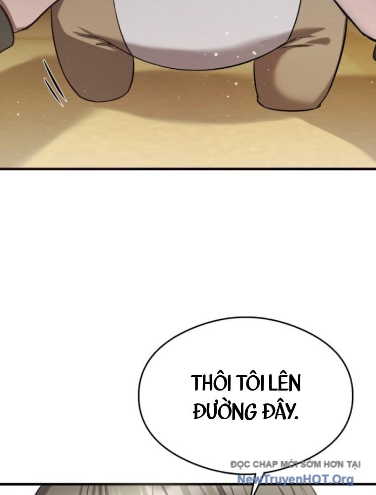Hẹn Hò Rùng Rợn Chapter 27 - Trang 2