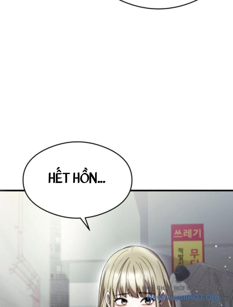 Hẹn Hò Rùng Rợn Chapter 27 - Trang 2
