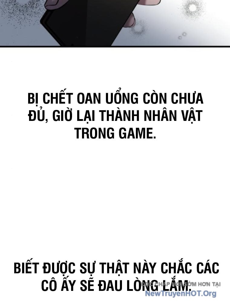 Hẹn Hò Rùng Rợn Chapter 27 - Trang 2