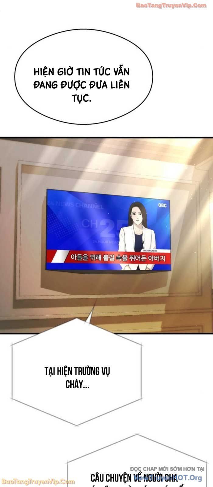 Hẹn Hò Rùng Rợn Chapter 31 - Trang 2