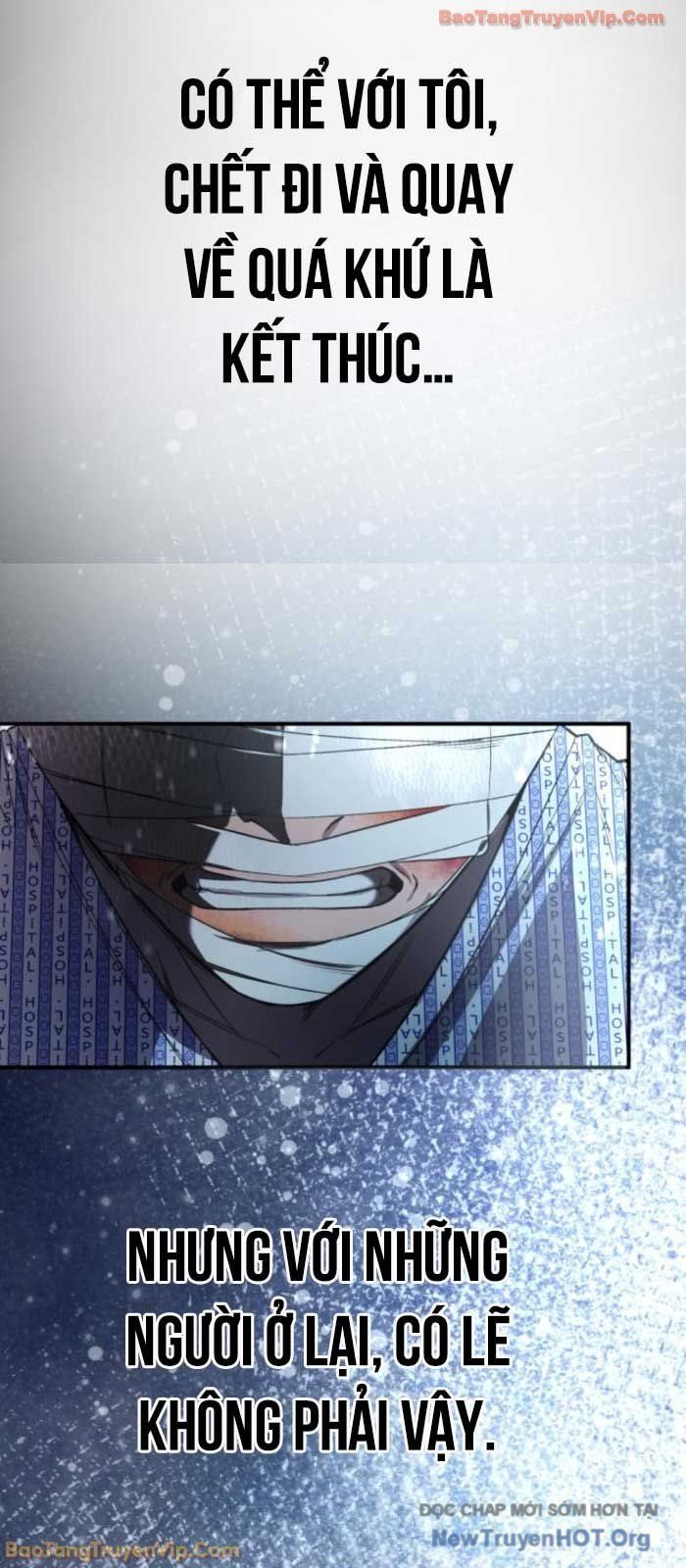 Hẹn Hò Rùng Rợn Chapter 32 - Trang 2