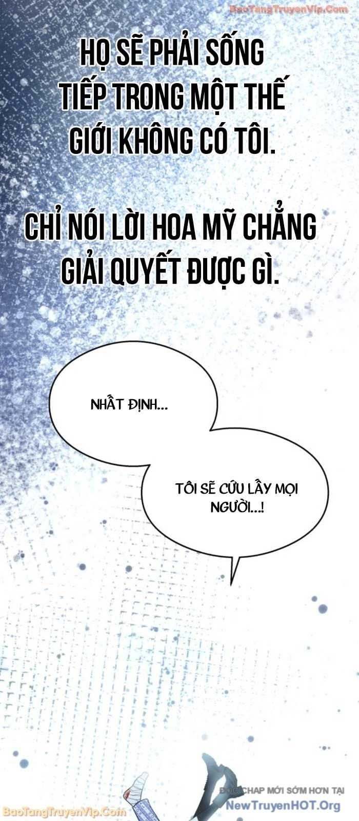 Hẹn Hò Rùng Rợn Chapter 32 - Trang 2
