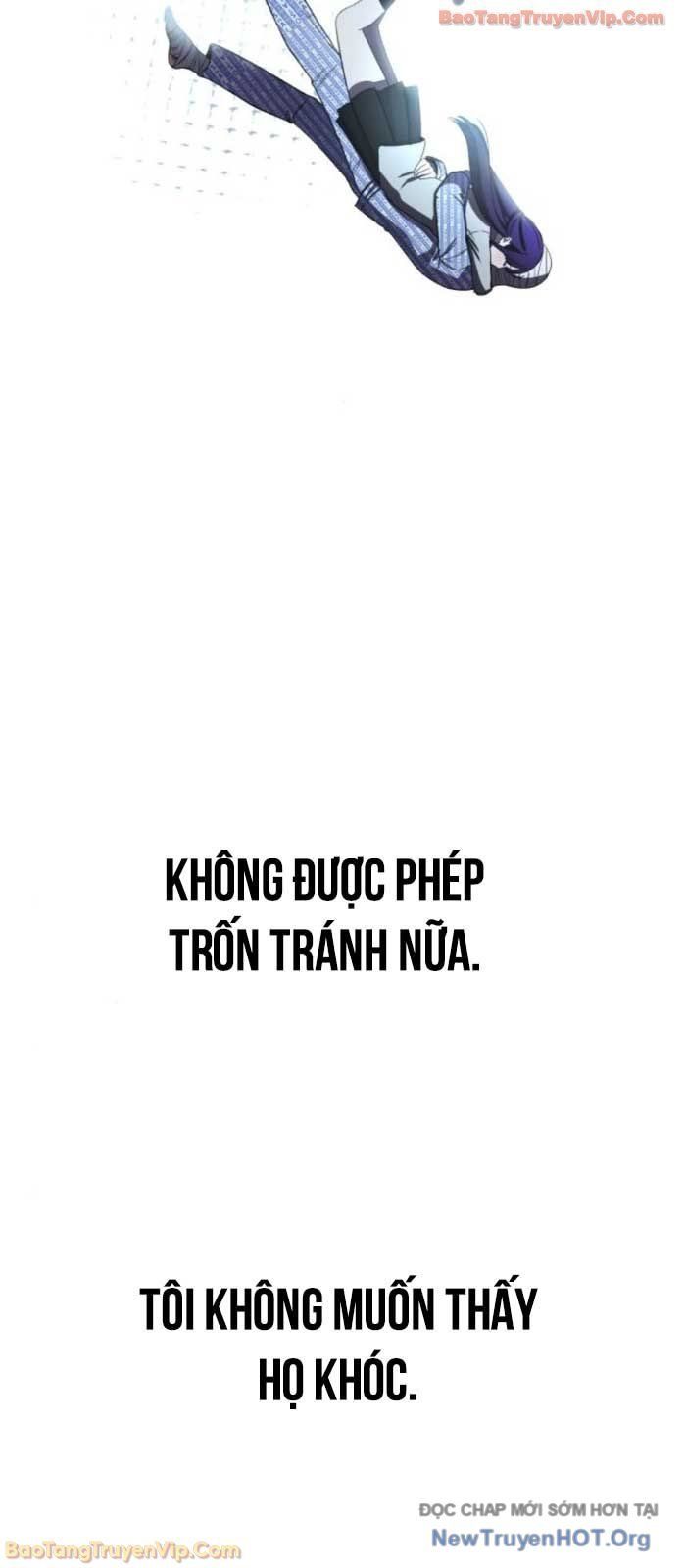 Hẹn Hò Rùng Rợn Chapter 32 - Trang 2