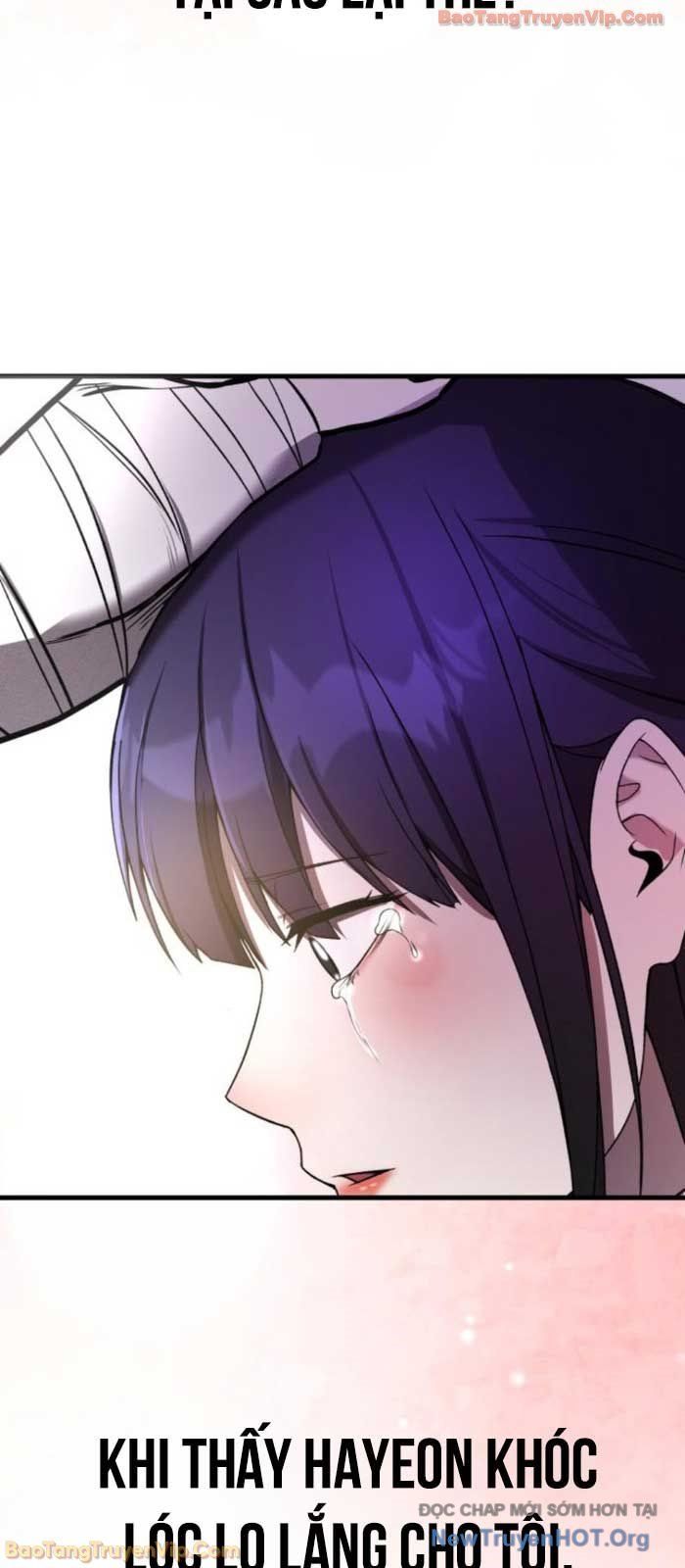 Hẹn Hò Rùng Rợn Chapter 32 - Trang 2