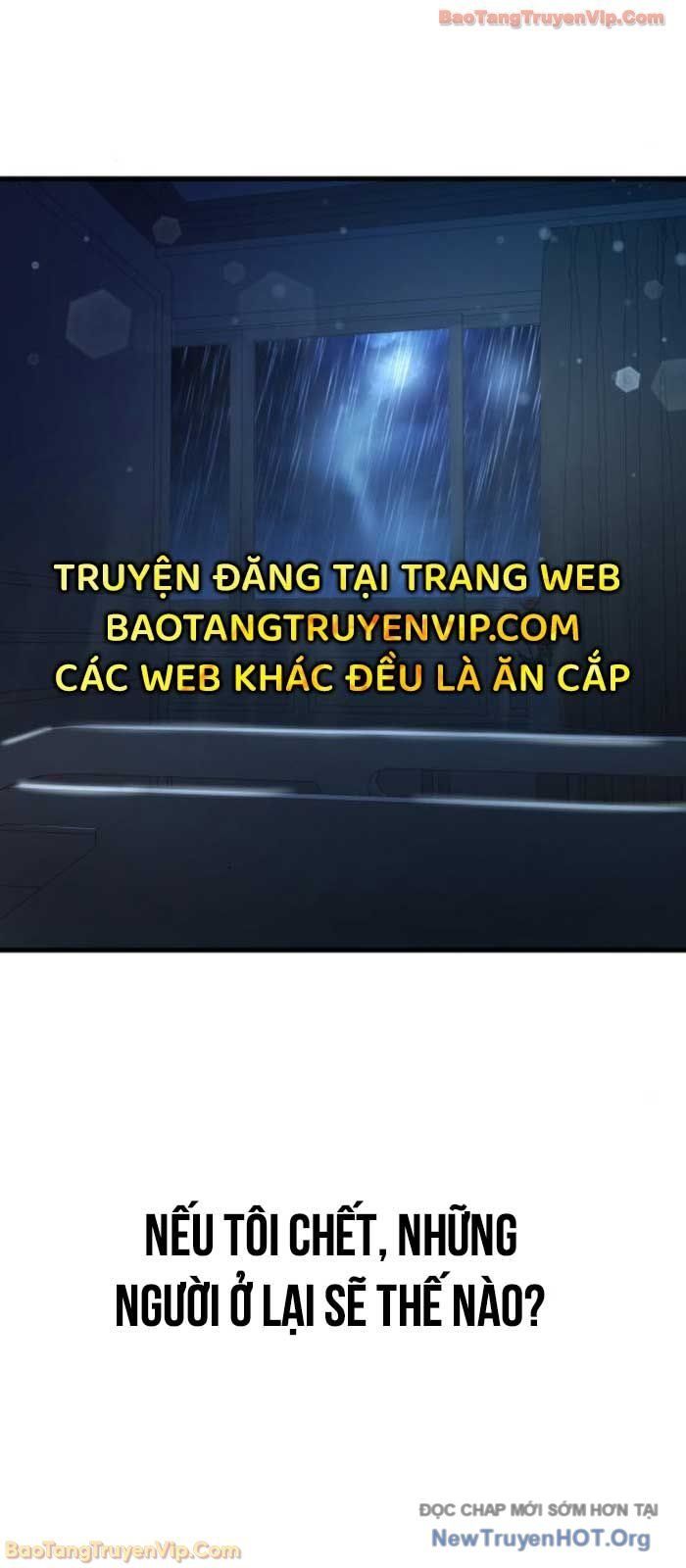 Hẹn Hò Rùng Rợn Chapter 32 - Trang 2