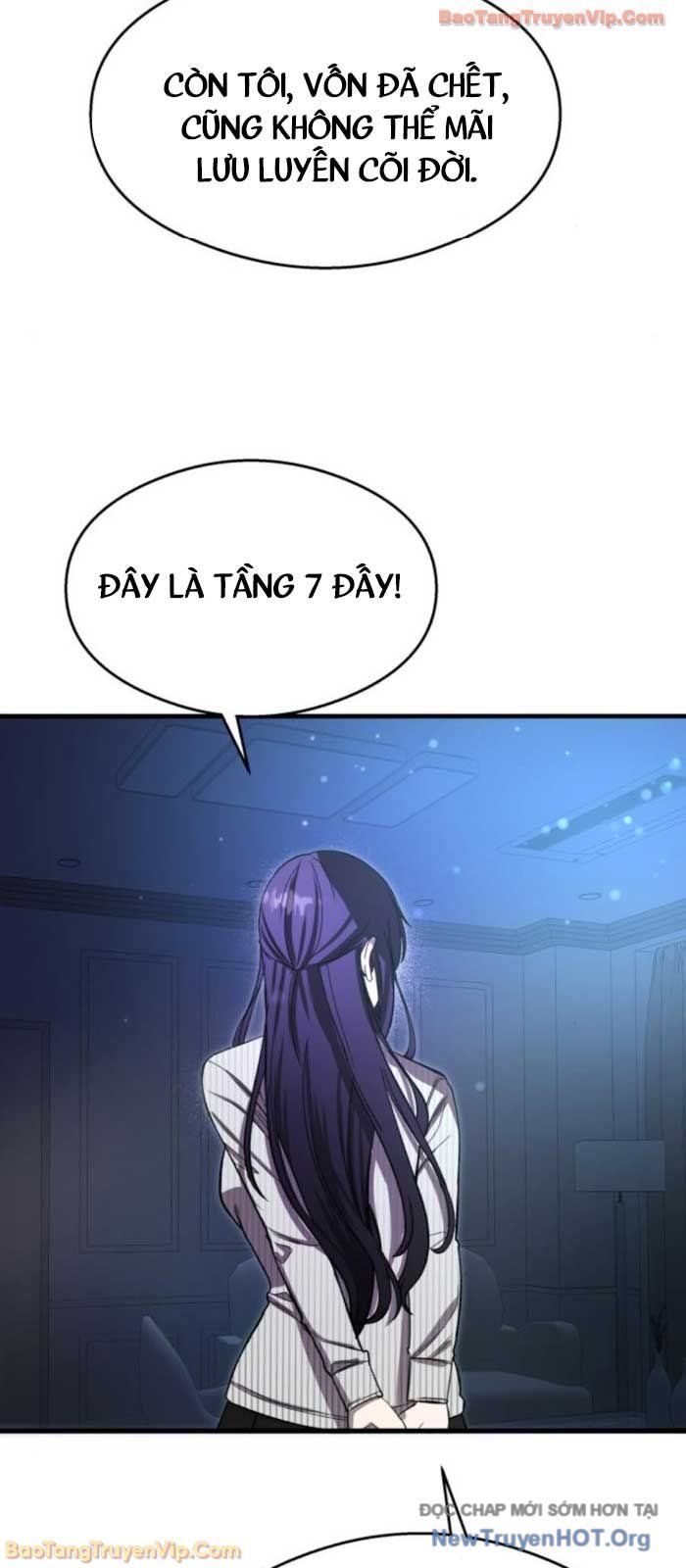 Hẹn Hò Rùng Rợn Chapter 32 - Trang 2