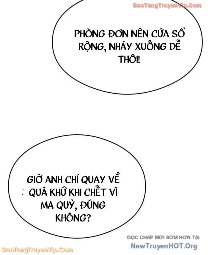 Hẹn Hò Rùng Rợn Chapter 32 - Trang 2