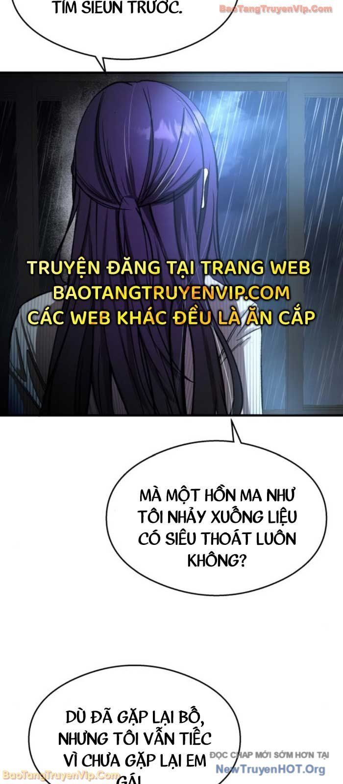 Hẹn Hò Rùng Rợn Chapter 32 - Trang 2
