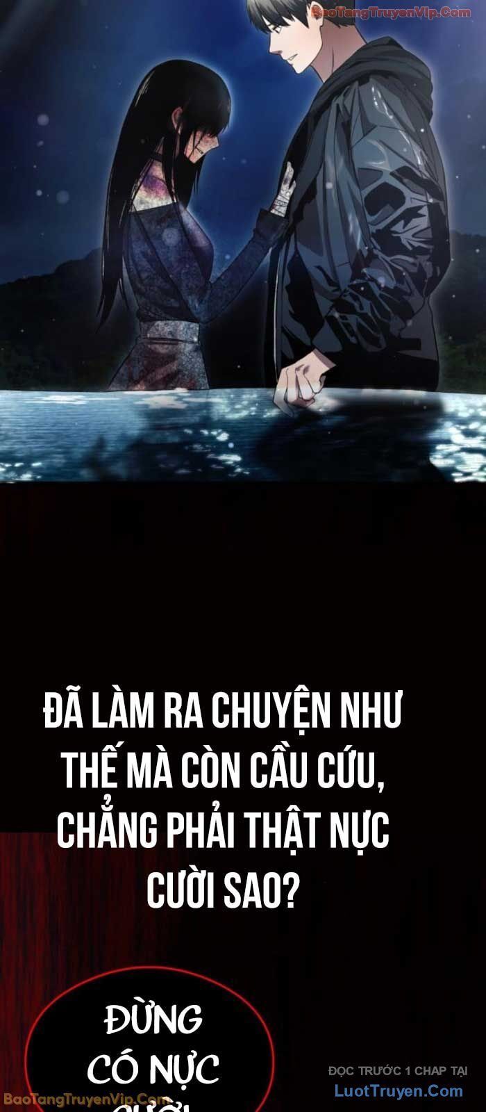 Hẹn Hò Rùng Rợn Chapter 34 - Trang 2