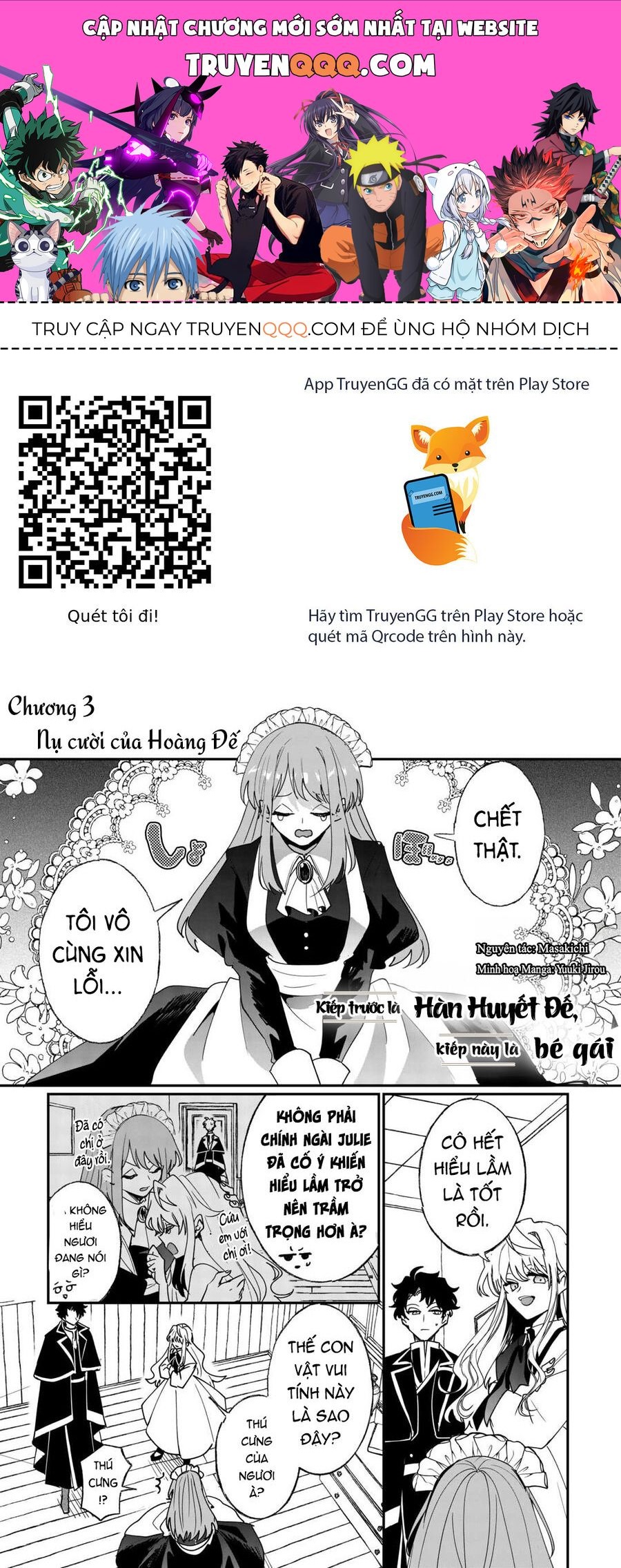 Zense Wa Reikoku Koutei, Konse Wa Youjo Chapter 3 - Trang 2