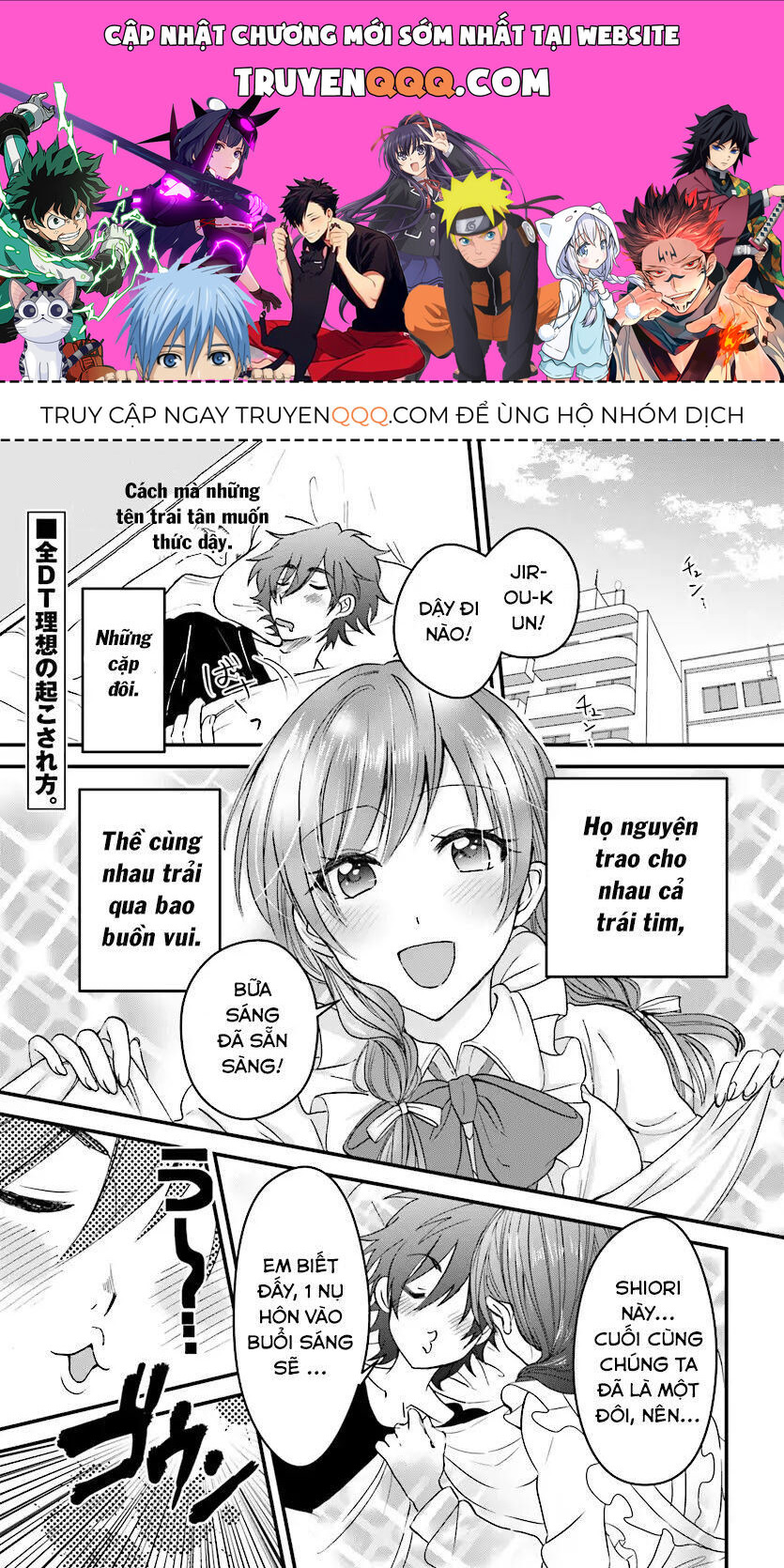 Trên Vợ Chồng, Dưới Người Yêu Chapter 2 - Trang 2