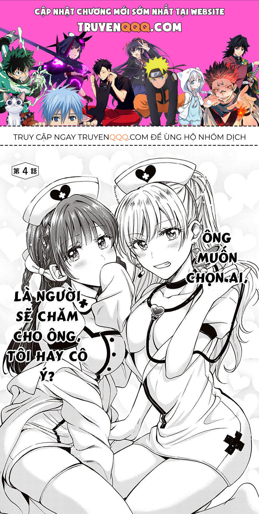 Trên Vợ Chồng, Dưới Người Yêu Chapter 4 - Trang 2
