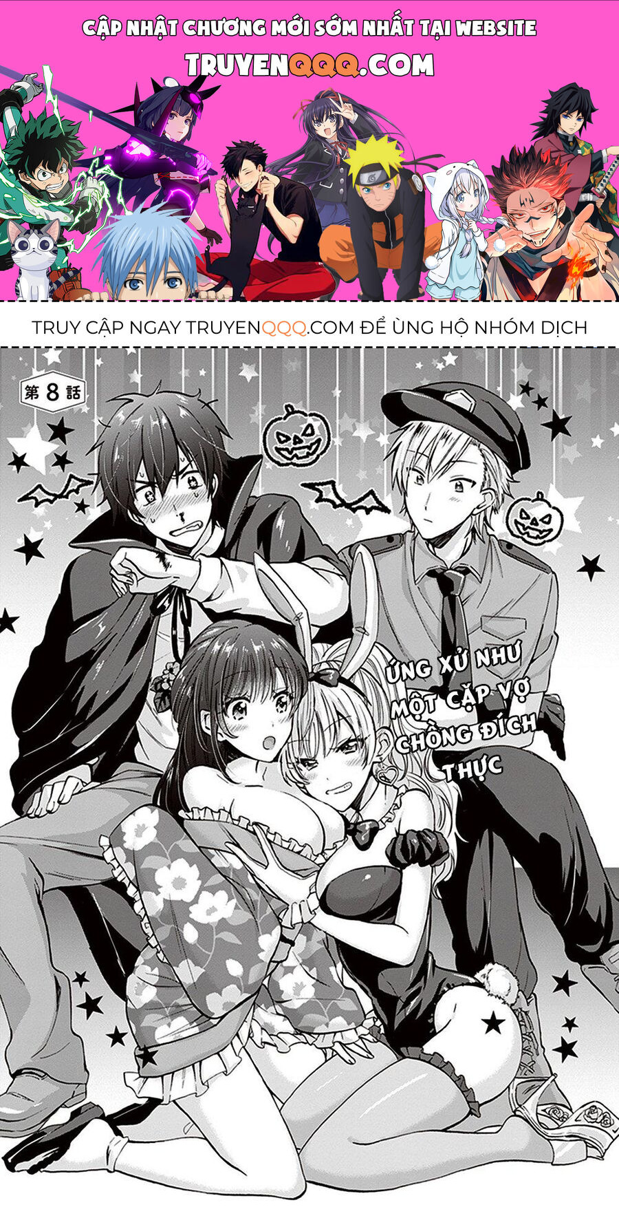Trên Vợ Chồng, Dưới Người Yêu Chapter 8 - Trang 2