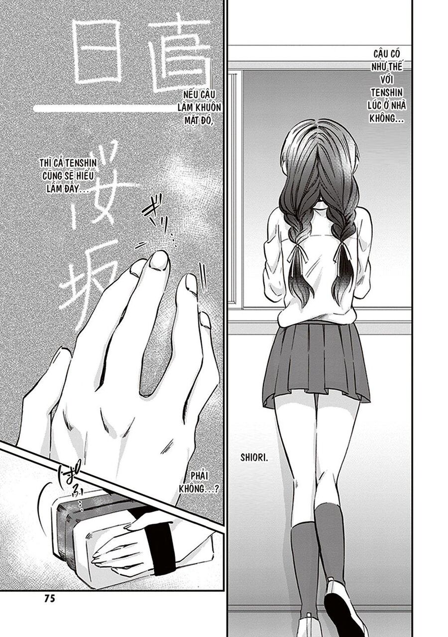 Trên Vợ Chồng, Dưới Người Yêu Chapter 9 - Trang 2