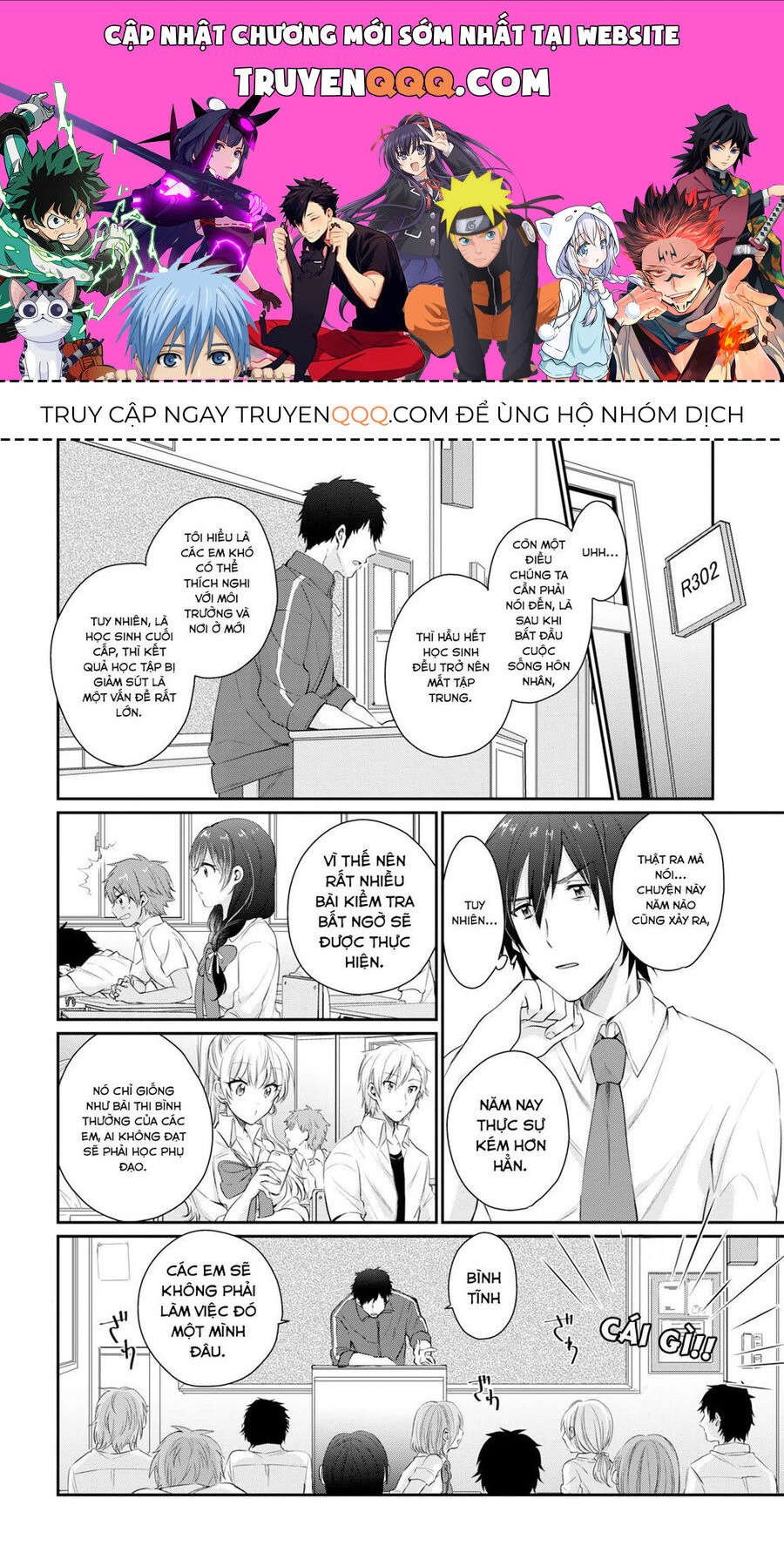 Trên Vợ Chồng, Dưới Người Yêu Chapter 10 - Trang 2