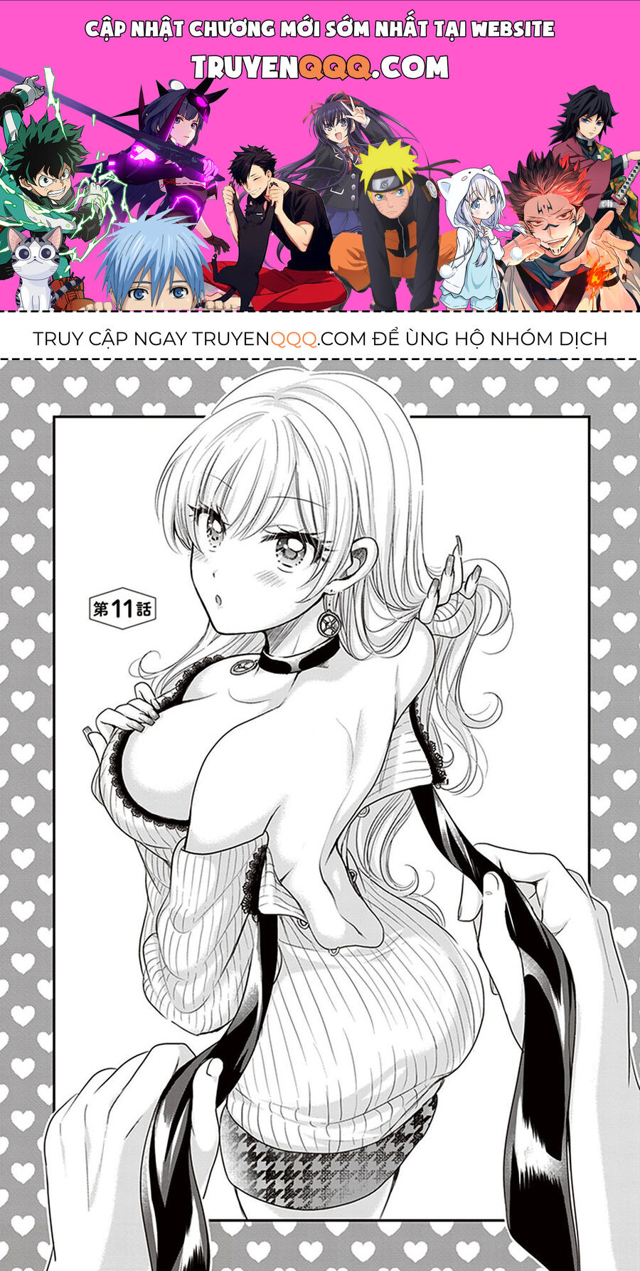 Trên Vợ Chồng, Dưới Người Yêu Chapter 11 - Trang 2