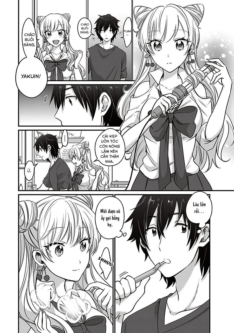 Trên Vợ Chồng, Dưới Người Yêu Chapter 11 - Trang 2