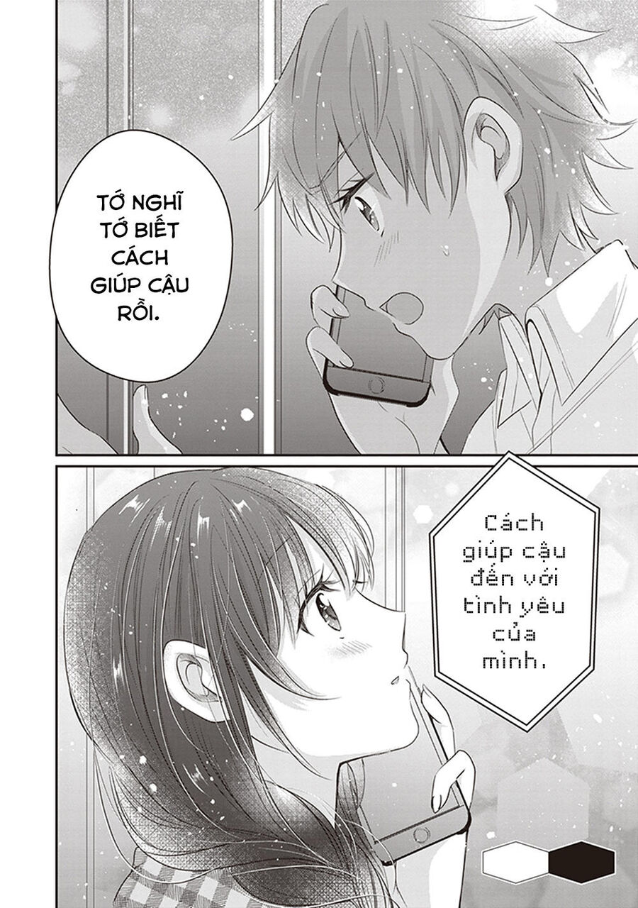 Trên Vợ Chồng, Dưới Người Yêu Chapter 11 - Trang 2