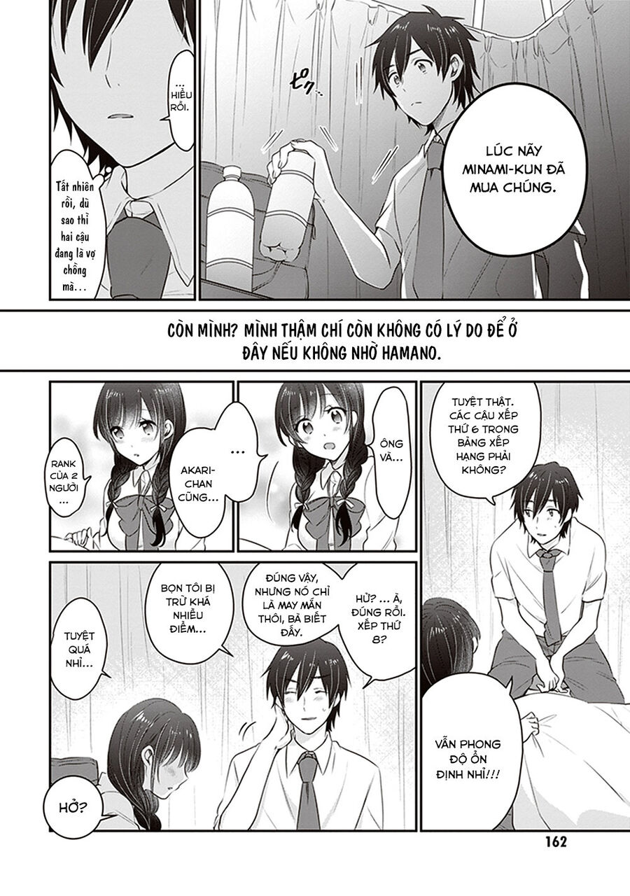 Trên Vợ Chồng, Dưới Người Yêu Chapter 12 - Trang 2