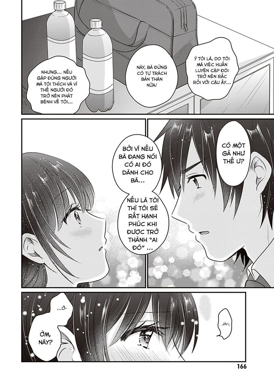 Trên Vợ Chồng, Dưới Người Yêu Chapter 12 - Trang 2