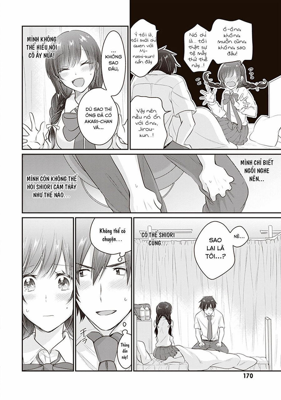 Trên Vợ Chồng, Dưới Người Yêu Chapter 12 - Trang 2