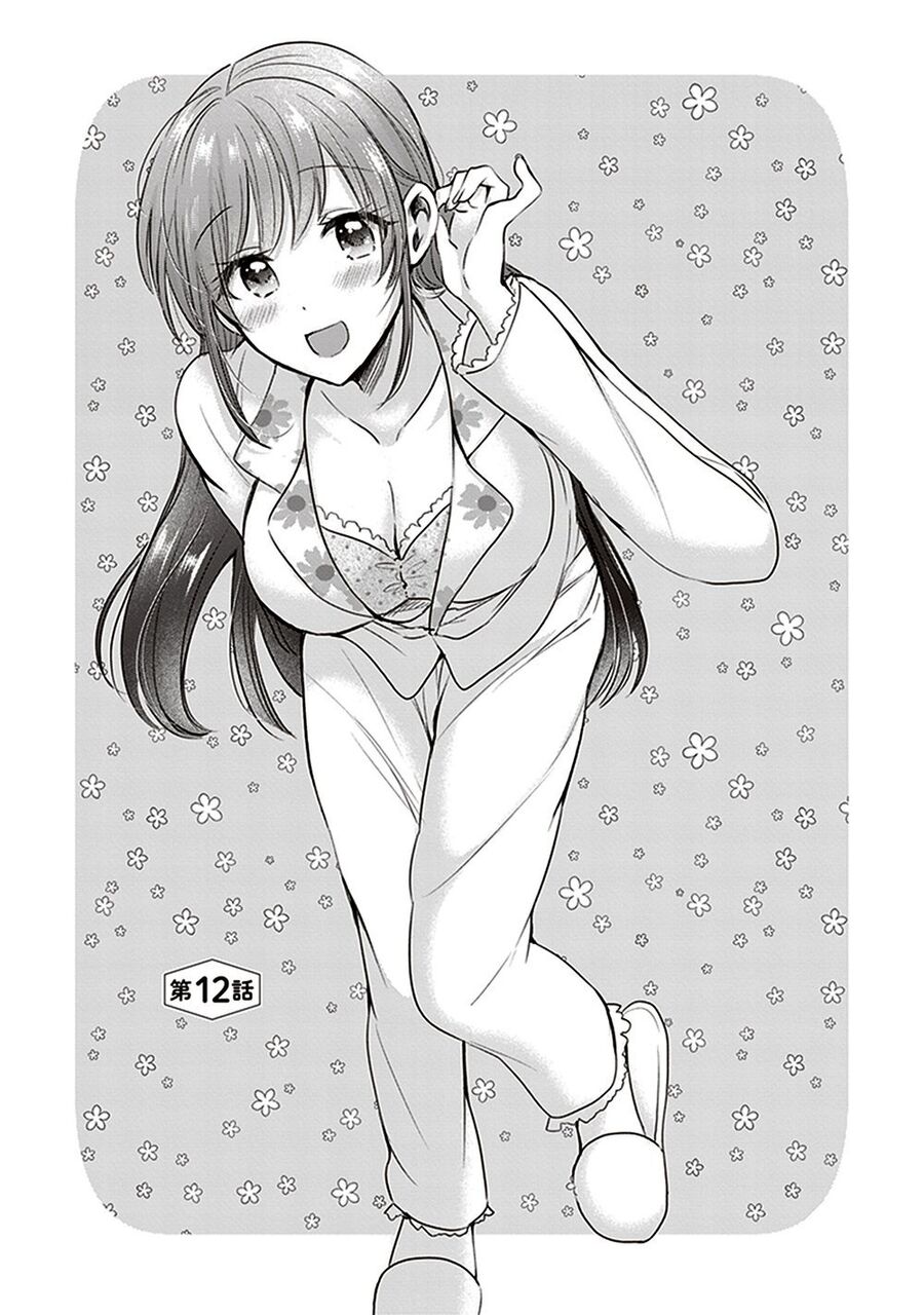 Trên Vợ Chồng, Dưới Người Yêu Chapter 12 - Trang 2