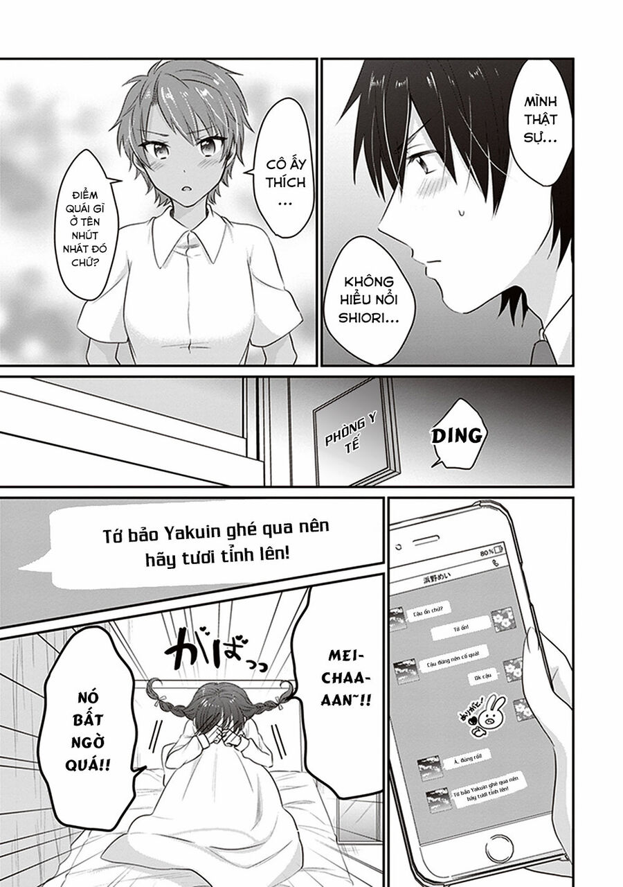 Trên Vợ Chồng, Dưới Người Yêu Chapter 12 - Trang 2