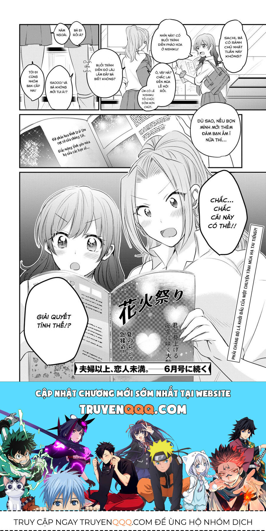 Trên Vợ Chồng, Dưới Người Yêu Chapter 14 - Trang 2