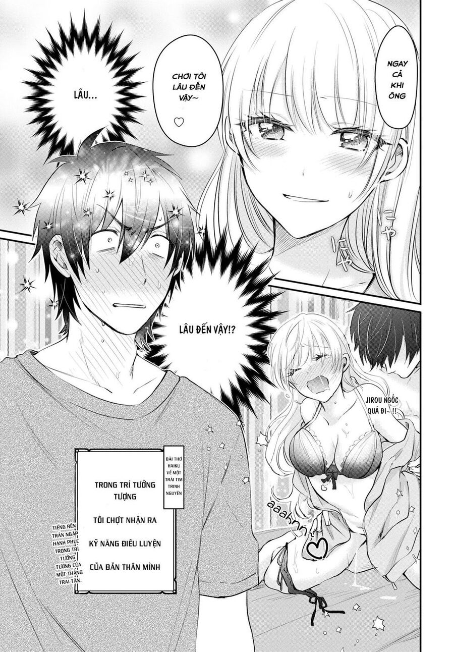 Trên Vợ Chồng, Dưới Người Yêu Chapter 14 - Trang 2