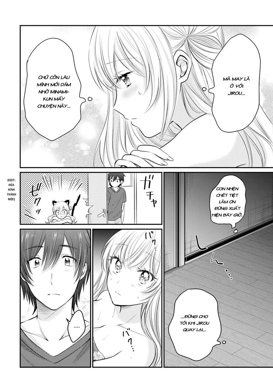 Trên Vợ Chồng, Dưới Người Yêu Chapter 17 - Trang 2