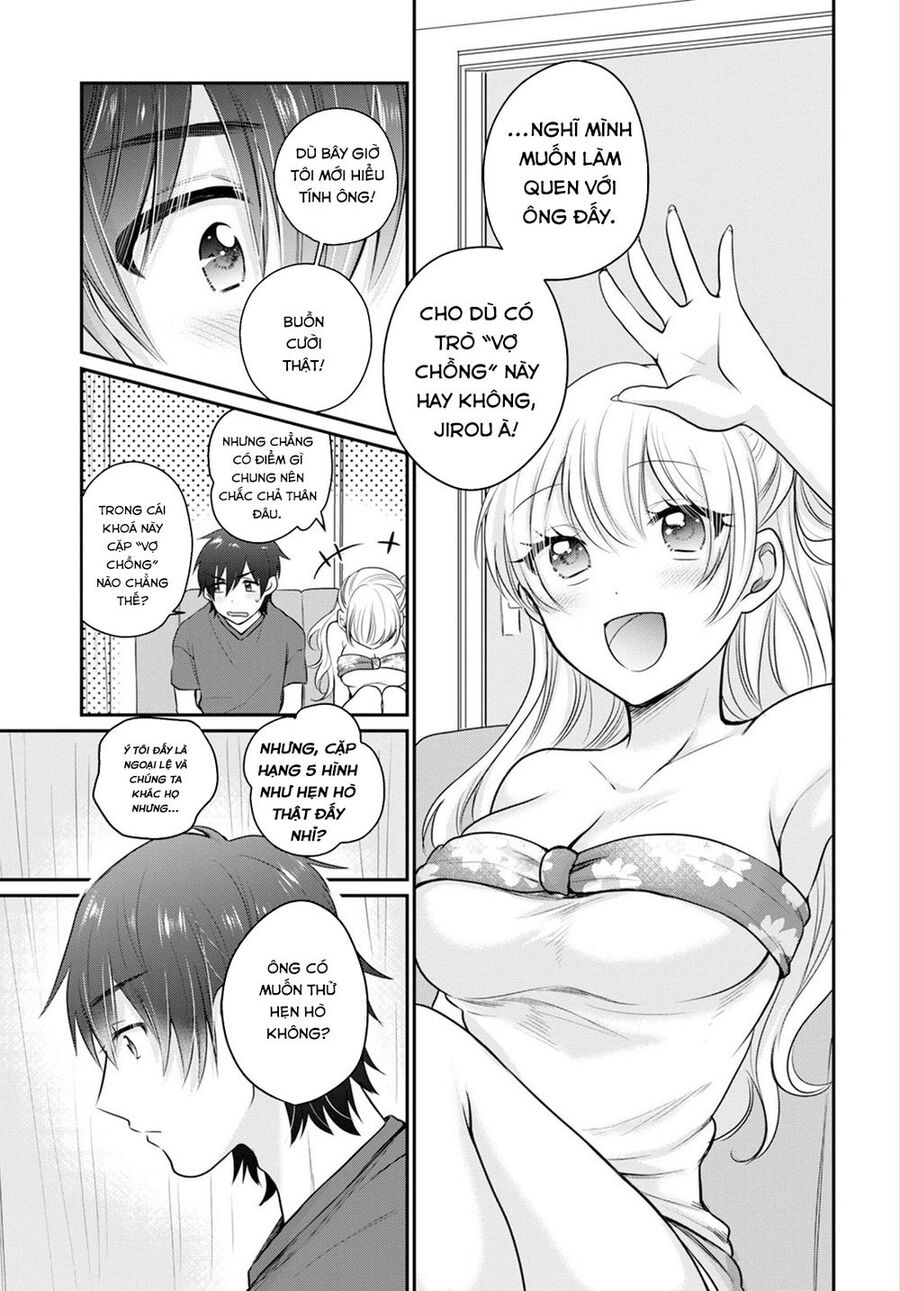 Trên Vợ Chồng, Dưới Người Yêu Chapter 17 - Trang 2