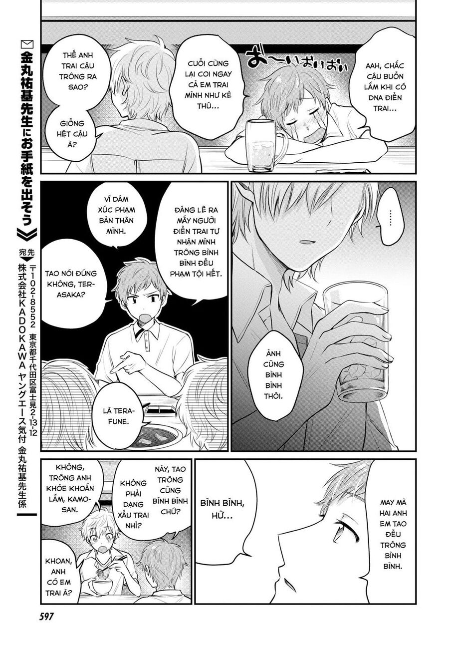 Trên Vợ Chồng, Dưới Người Yêu Chapter 18 - Trang 2