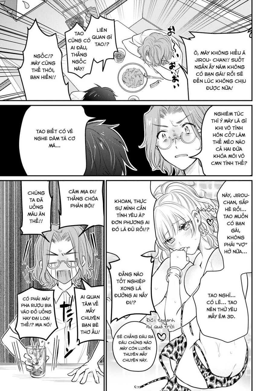 Trên Vợ Chồng, Dưới Người Yêu Chapter 18 - Trang 2