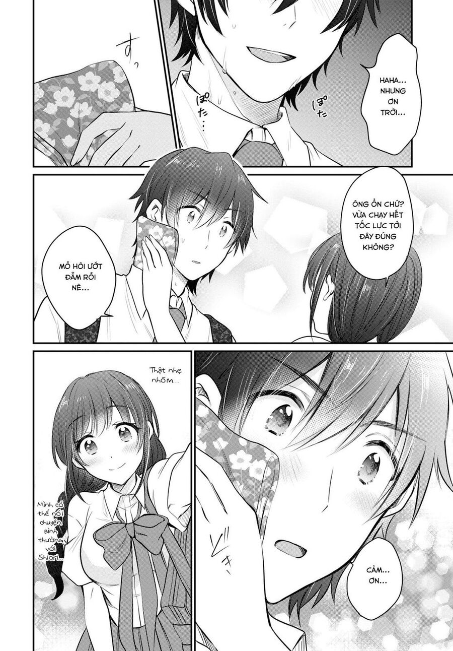 Trên Vợ Chồng, Dưới Người Yêu Chapter 18 - Trang 2