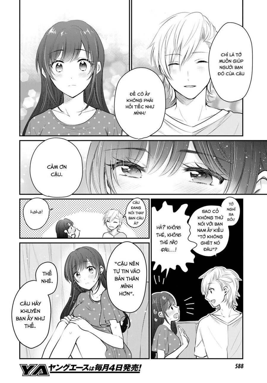 Trên Vợ Chồng, Dưới Người Yêu Chapter 18 - Trang 2