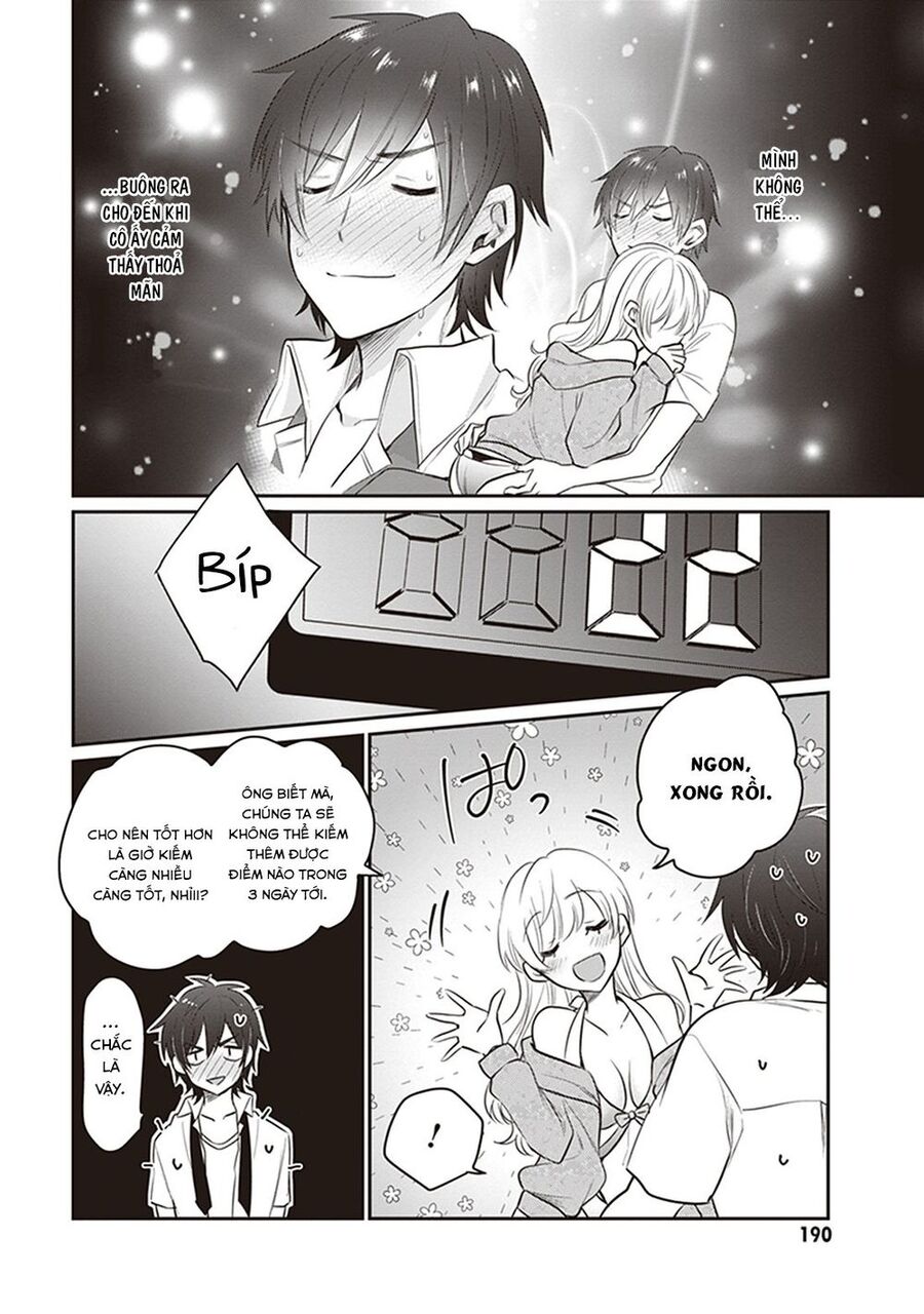 Trên Vợ Chồng, Dưới Người Yêu Chapter 19 - Trang 2