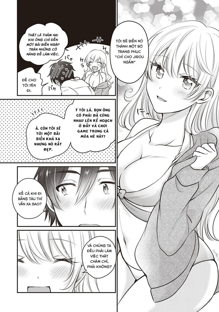 Trên Vợ Chồng, Dưới Người Yêu Chapter 19 - Trang 2