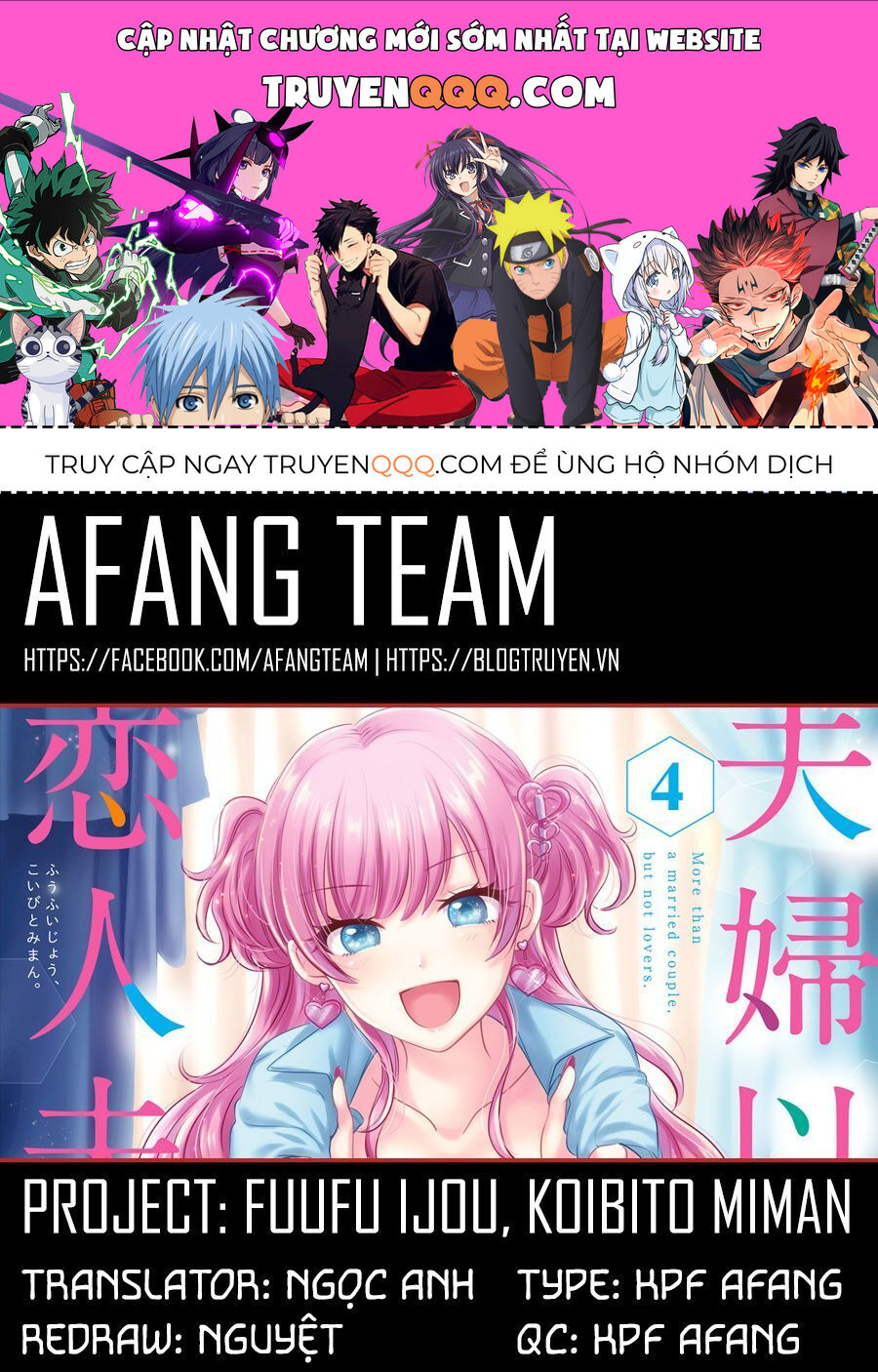 Trên Vợ Chồng, Dưới Người Yêu Chapter 29 - Trang 2