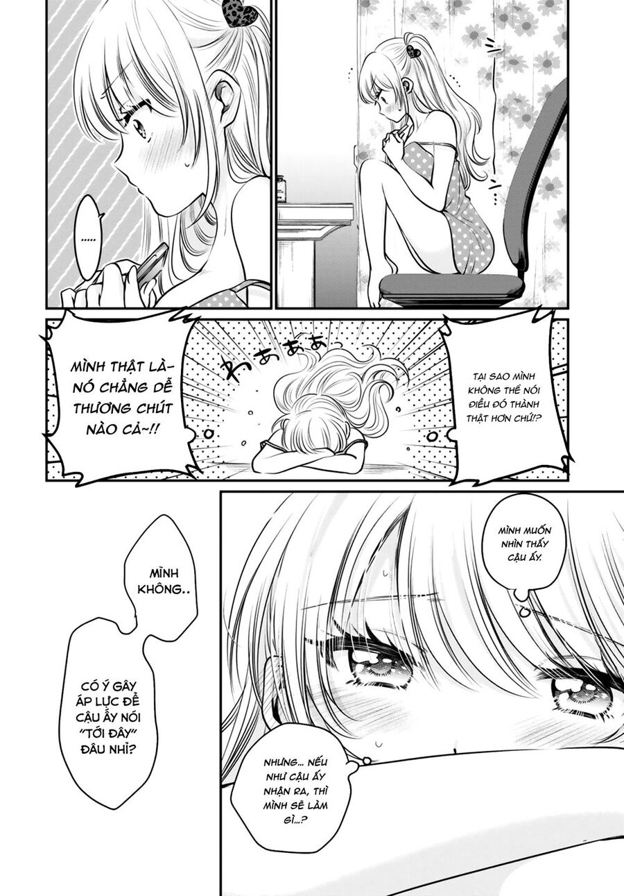 Trên Vợ Chồng, Dưới Người Yêu Chapter 30 - Trang 2