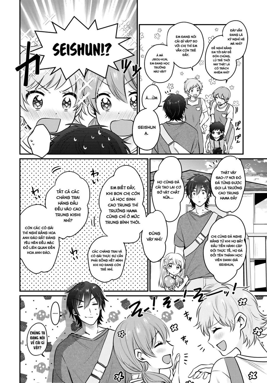 Trên Vợ Chồng, Dưới Người Yêu Chapter 30 - Trang 2
