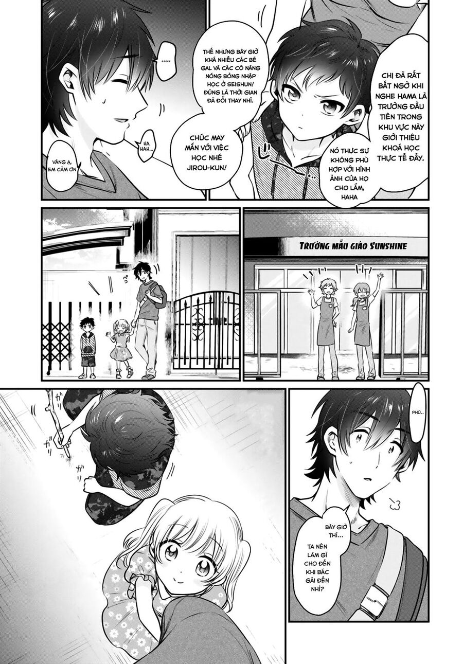 Trên Vợ Chồng, Dưới Người Yêu Chapter 30 - Trang 2