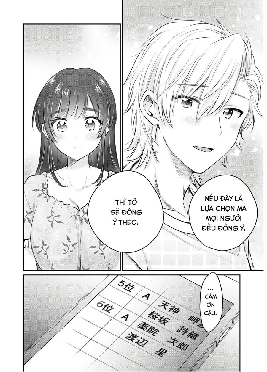 Trên Vợ Chồng, Dưới Người Yêu Chapter 33 - Trang 2