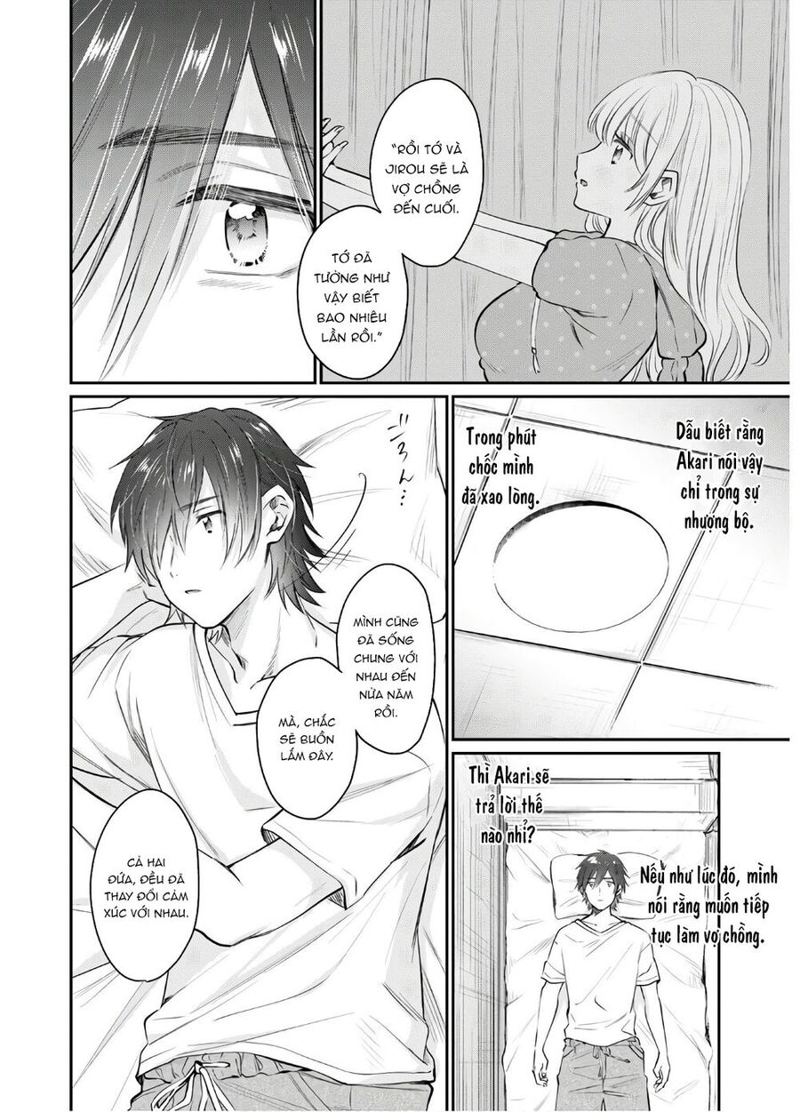 Trên Vợ Chồng, Dưới Người Yêu Chapter 33 - Trang 2