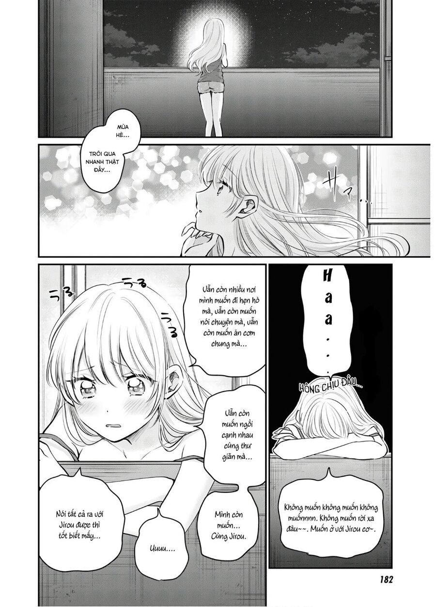 Trên Vợ Chồng, Dưới Người Yêu Chapter 33 - Trang 2