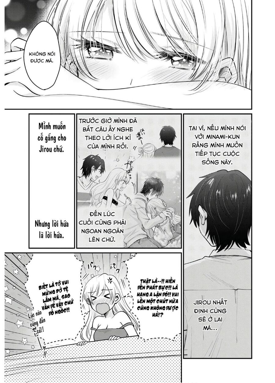 Trên Vợ Chồng, Dưới Người Yêu Chapter 33 - Trang 2