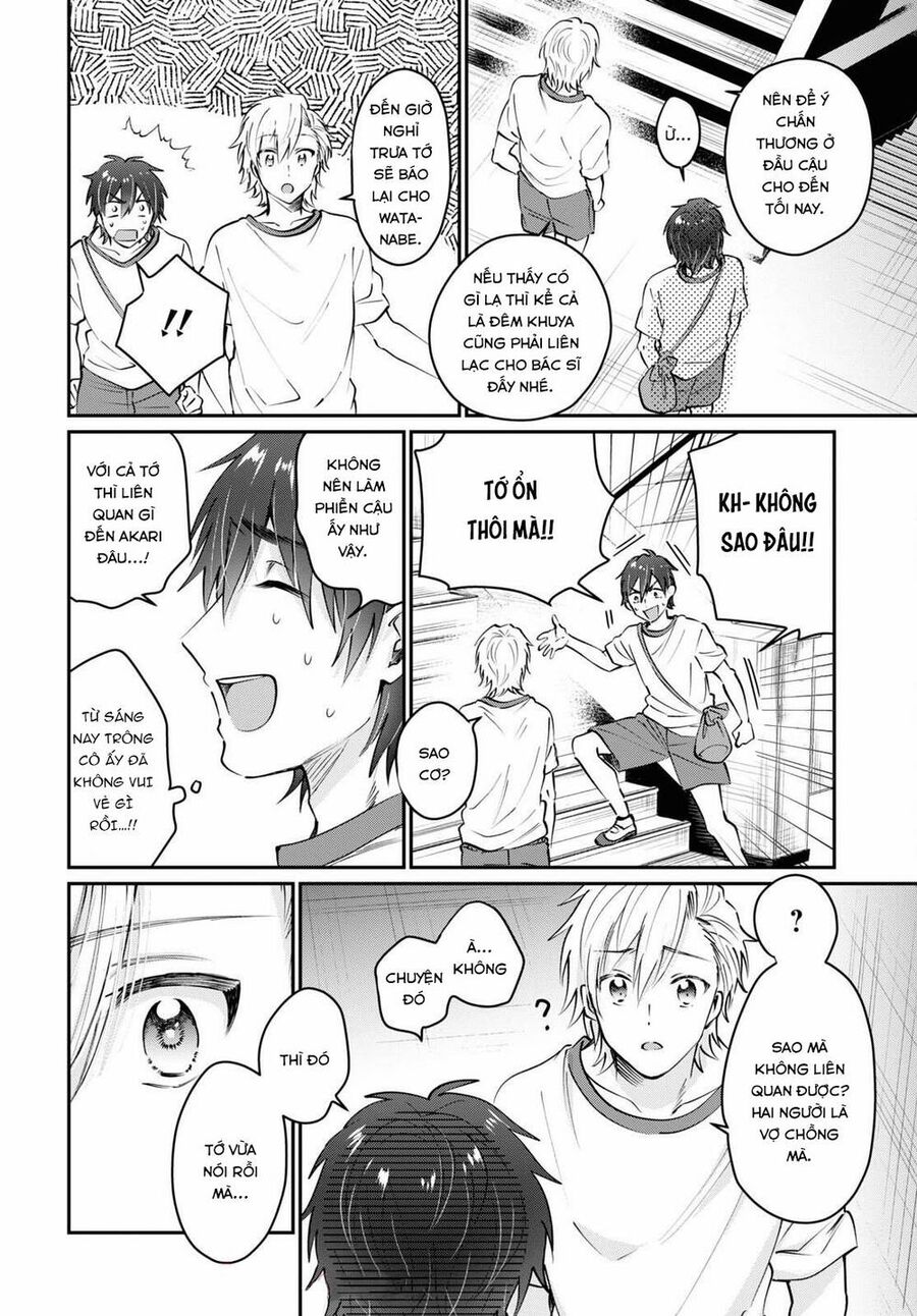 Trên Vợ Chồng, Dưới Người Yêu Chapter 39 - Trang 2