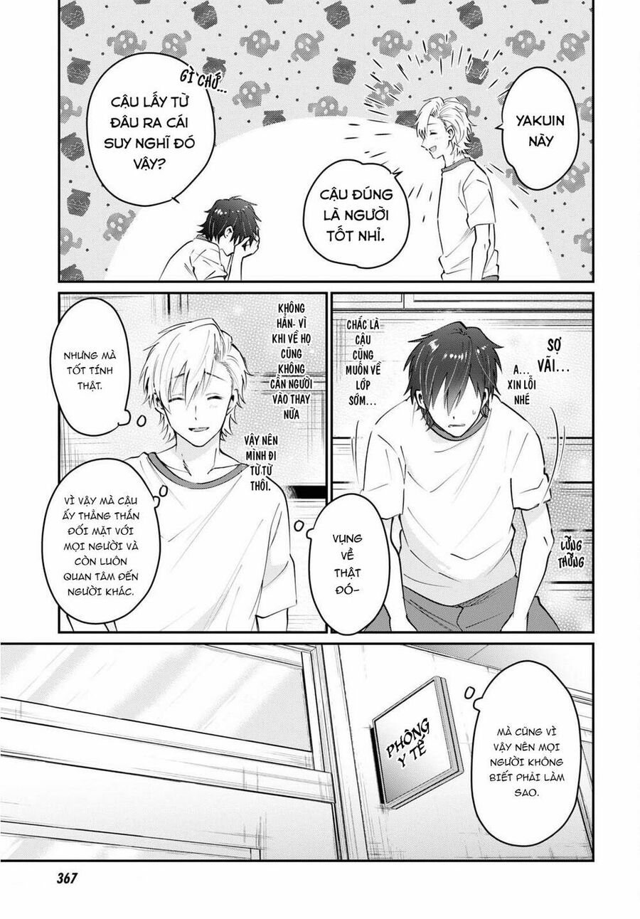 Trên Vợ Chồng, Dưới Người Yêu Chapter 39 - Trang 2