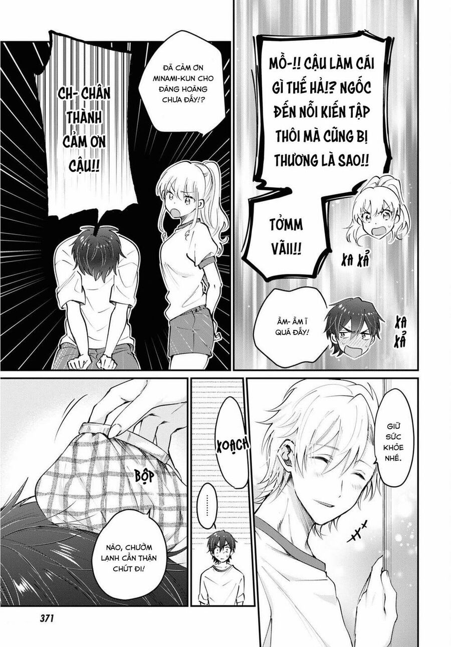 Trên Vợ Chồng, Dưới Người Yêu Chapter 39 - Trang 2