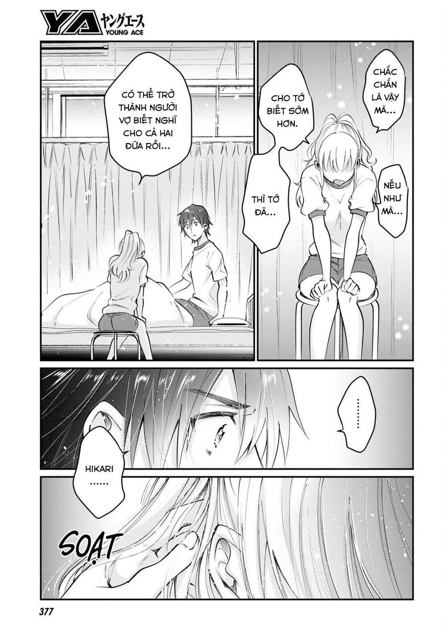 Trên Vợ Chồng, Dưới Người Yêu Chapter 39 - Trang 2