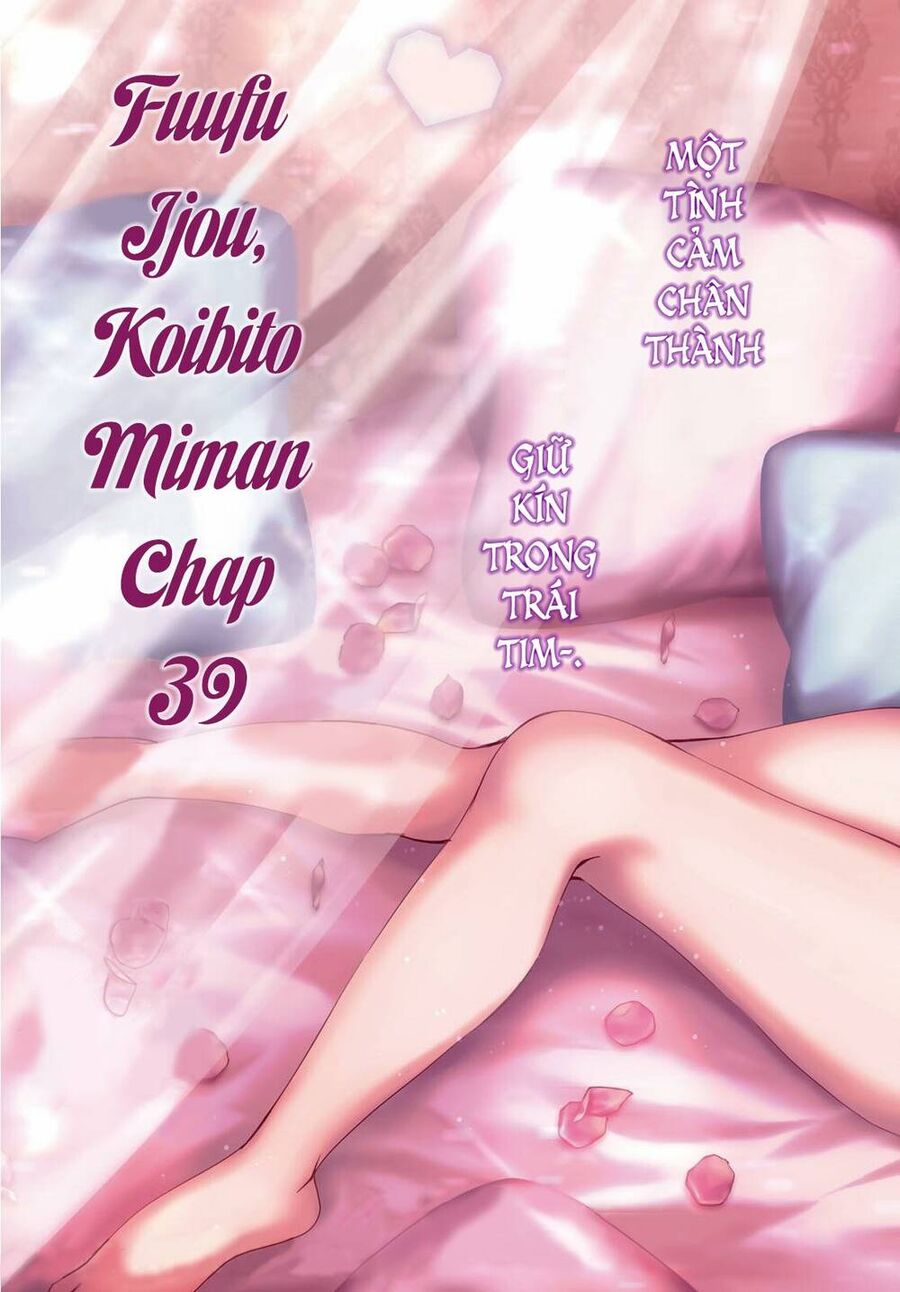 Trên Vợ Chồng, Dưới Người Yêu Chapter 39 - Trang 2